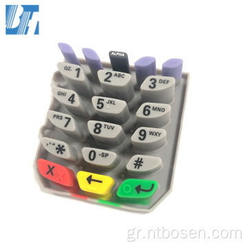 Enifone vx510 POS Terminal Silicon Rubboard